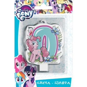 Свеча-цифра №0 «My Little Pony»