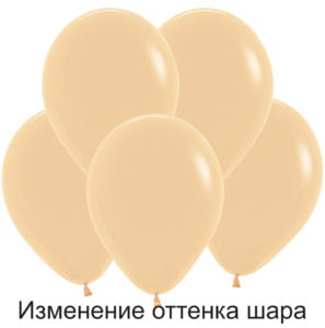 S Пастель 12 Персик / Peach Blush / 100 шт. / (Колумбия)