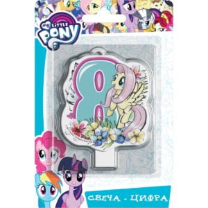Свеча-цифра №8 «My Little Pony»