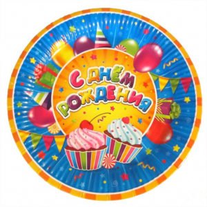 Тарелки 18 см «С Днем Рождения» Сладости / 6 шт. / (Китай)