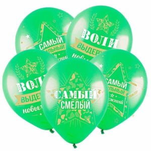 Самый сильный, Зеленый Пастель 2 ст. / 100 шт. / (Россия)