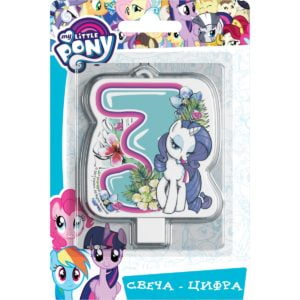 Свеча-цифра №3  «My Little Pony»