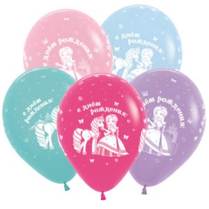 Принцесса Мия и единорог СДР (3 дизайна), Ассорти Пастель / Mia and unicorn HB / 50 шт. / (Колумбия)