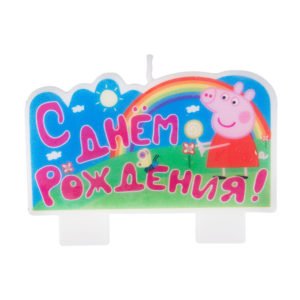 Свеча «С Днём рождения», Peppa Pig